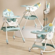 Z5  In 1 High z5 7 Multifunctional Baby Portable Kids Children's Growth Chair  Z5