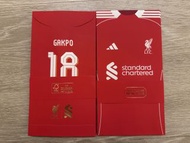 利物浦足球隊 liverpool 英超 利是封 紅包 渣打銀行