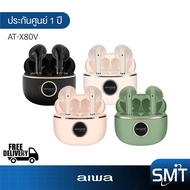 Aiwa รุ่น AT-X80V TWS Bluetooth Earphones หูฟังไร้สาย