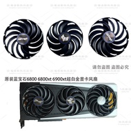 [Radiator] Original SAPPHIRE/SAPPHIRE RX6800 6800XT 6900XT NITRO Platinum Version Graphics Card Fan