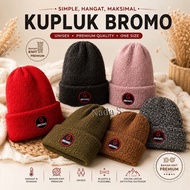 Thick bromo Beanie | Adult beanie | Hiking hat| Warm beanie | Mountain Beanie Beanie Hat