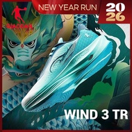Qiaodan WIND 3TR Men Running Shoes Sports Training Shock Absorbent Rebound Anti Slip QDB023252297