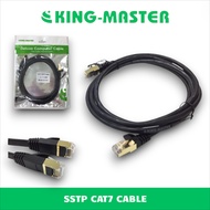 SSTP Cat7 KING-MASTER 1.5m Pre-punched Network Cable KC701 - Stable, Good Anti-Interference
