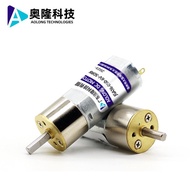 JGA16-050 Micro DC Gear Motor Massager Gear Motor Small Car Fan DC Motor HKWK