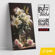 Give Away Photos Black Background Similar To Oil Canvas Print With Express Delivery