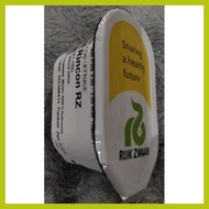 ┴ ∲ ✶ Rincon Rijk Zwaan Lettuce repacked ( 100 seeds )