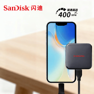 Sandisk | SSD พกพาภายนอก 1TB Type-C