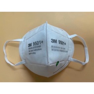 3M 9501 Earloop Disposable/Kn95 Medical Face Mask/Medical Topeng Muka Adult Mask Pelitup Muka 口罩