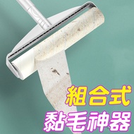 Long Handle Roller Brush Replacement Paper Ultra-Wide Ultra-Long Hair Cleaner Sticky Lint Dust Remov