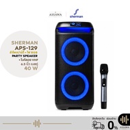 Sherman ลำโพงปาร์ตี้ APS-129 6.5 นิ้ว 40 วัตต์ APS 129 ลำโพงอเนกประสงค์ ไฟ RGB +ไมค์ลอย PartySpeaker