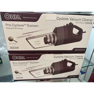 OHM Cyclone Vacuum Cleaner v1021-B (with long wire)