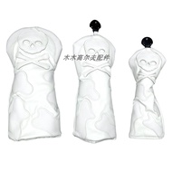 Golf Skull Pattern Wooden Head Cover No. 1 Wooden Fairway Wood Iron Wood Club Head Protective Cover 