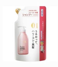 日本 Bosley 白變黑 專業 洗頭水 洗髮水 洗髮液 Shampoo  補充裝  (300ml)