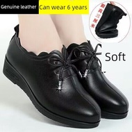 Mother Shoes - Comfortable Soft Leather Bottom for Middle-Aged & Elderly Women - Autumn Winter Non-S