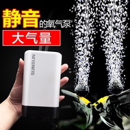 ∈Sensen oxygenation pump household oxygenation pump aquarium aerator ultra-quiet small aerator aquar