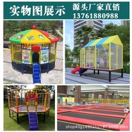 Outdoor Commercial Large Trampoline Stall Children's Trampoline Slide Park Outdoor Playground Trampoline Manufacturer