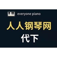 Everyone Piano Network Score Download Staff Notation eop eopn Midi File Download