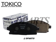 Tokico Front Brake Pad Nissan Xtrail T30 Serena C24 ( Made In Japan )