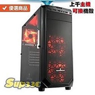 Intel i7 9700F 酷碼 V850 PLATINUM 雙8 白金 0G2 多開 電腦主機 電競主機 電腦 筆電 