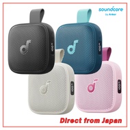 Anker Soundcore Boom Go 3i | 15W Portable Bluetooth Speaker | 40H Playtime | IP68 Waterproof | BassU