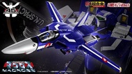 預訂3月<日魂>DX超合金 VF-1J SUPER VALKYRIE MAXIMILIAN JENUS USE MACROSS VF-1J 超級韋基利 Super Valkyrie 麥斯機 超時空要塞