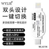 WYLIE WL-611N Apple Full Range Flashing Recovery Engineering Line iphone ipad Automatic Entry Recove