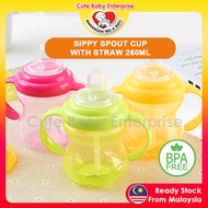CUTE BABY PP Sippy Spout Bottle Water Cup Milk Cup 260ML  With Straw Botol Belajar Minum Air Drinking Bottle