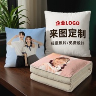 Customized Pillow Pillow Customized LOGO Picture Customized Printable Photo Quilt Dual-Use diy Gift 