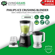 Philips Blender Plastic Twin Jar (450W/1.0L) HR2059 / NEW HR2041 ProBlend System Blender Twin Jar / 