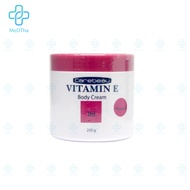 Vitamin E Carebeau Thai Anti-Chapped Cream - Whitening Cream, Vitamin E Supplement, Moisturizing, Soft Smooth (250G Jar)