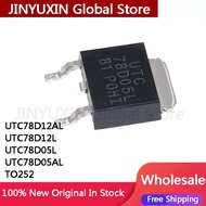 5Pcs UTC78D12AL 78D12AL UTC78D12L 78D12L UTC78D05L 78D05L UTC78D05AL 78D05AL TO252 IC Chipset In Sto