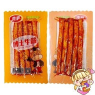 [Jinfeng] Dr. Beef Tendon Vegetarian Beef Tendon Beef Tendon Flavor Spicy Strips 20g