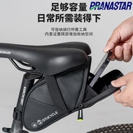 Bicycle Bag Bicycle Tail Bag Road Cycling Saddle Bag Bicycle Cycling Bag