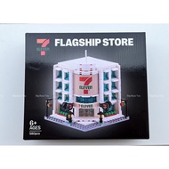 7 eleven Flagship Store