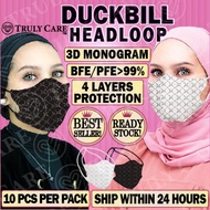 Mask Duckbill 6D Monogram Hijab/ Earloop Disposable Face Mask 1Pack 10Pcs [24Hour Shipout]