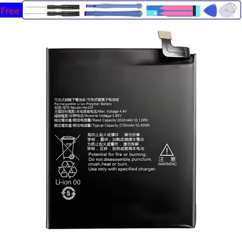 Battery BL 5C/4C HE338 HE319 HE330 HE351 WT240 HE321 HE336 HE345 HE344 HE316 HE317 HE335 For Nokia 2
