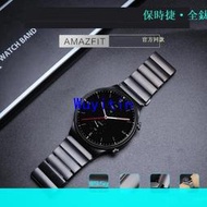 熱賣華米Amazfit GTR 2mini全鈦金屬表帶官方同款保時捷非鈦合金智能運動手表32米動青春版腕帶22