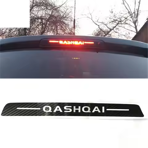 1PC Carbon Fiber Car Stickers OF High Mounted Stop Lamp High Brake Lights For 2015-2018 Nissan Qashq