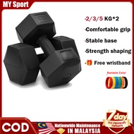 Hexagonal dumbbells 2KG/3KG/5KG Dumbbell Gym Fitness Workout Dumbbell Small Dumbbells men's and wome
