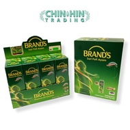 [BRAND'S] Brand's Chicken Essence Original 原味白兰氏鸡精 Pati Ayam Asli ( 3 Bottles X 42g / 12 Bottles X 4