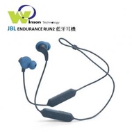 JBL - (藍色)ENDURANCE RUN2 藍牙耳機