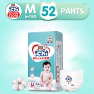 【S】Lampin Bayi ICHI (Tape/Diapers) High Absorb Anti-Leak Lembut Pull Up Pants M-52 keping
