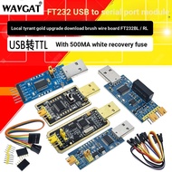 FT232BL Tyrant Gold