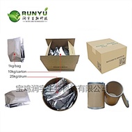 10 Extract 1 Cactus Cactus Fruit Powder Ready Stock Powder Straight Hair Cactus Extract 6ATO