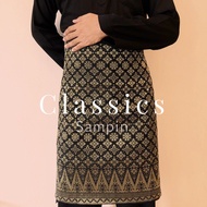 SAMPIN SONGKET TENUN / SAMPIN MULTICOLOUR TENUN / SAMPIN TENUN TERENGGANU