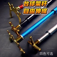 Telescopic Billiards Bridge Stick, Aluminum & Iron Retractable Pool Cue Bridge with Cross & Crown He