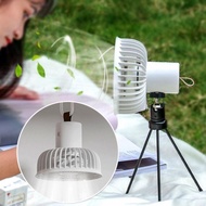 Rechargeable Wireless Low Noise Outdoor Fan Cool Fan
