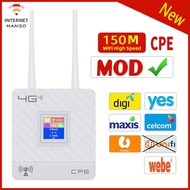 （Modified Router) CPE903 4G Sim Card Wifi Router 150Mbps Wireless CPE Router 4G LTE FDD/TDD External Antennas Router With External Antennas WAN/LAN CPE