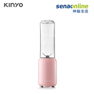 KINYO NJR-182 隨行杯果汁機
