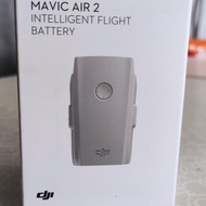 BATERAI BATTERY DJI MAVIC AIR 2 DJI AIR 2S BATERE INTELLIGENT - WON5SHOP